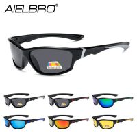 AIELBRO Cycling Sunglasses Male Polarized Glasses Bicycle Men 39;s Sunglasses 2021 New Cycling Glasses Unusual Glasses