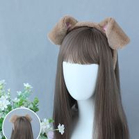Lolita Plush Dog Ears Hair Hoop Simulation Animal Ear Headband Furry Animal Ears Headwear for Cosplay Girl Gathering Dropship