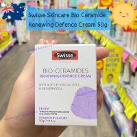 ครีมบำรุงผิว Swisse Skincare night cream and Day Cream 50g