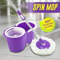 ชุดถังปั่น + ไม้ม็อบ 360 องศา ประหยัดแรง แข็งแรงทนทาน หมุนได้ 360 องศา Spin Mop DD-609