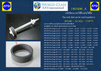 เฉพาะยางตัวบน  EPSON L1110/L3110/L3150/-L1119/L1210-L1256/L3100-L3269/L4150-L4269/L5190-L5296/ET-2500-4800 1803400_A