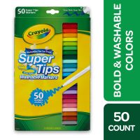 Crayola Super Tips 50 Rotuladores ชุดของเล่นหมึกลบได้ภาพวาดสีน้ำเด็กเขียนอุปกรณ์ศิลปะปากกา58-8106