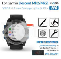 Zionia 2PCS HD แบบเต็มหน้าจอขอบโค้งเต็มรูปแบบฟิล์มกันรอยสำหรับ Garmin Descent Mk2 Mk2i สมาร์ทวอทช์ HD 9H ล่องหนล่องหนที่มองไม่เห็นฟิล์ม TPU Soft ฟิล์มป้องกันฟิล์มกันรอยป้องกันการระเบิด