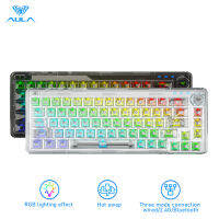 AULA F68 68 คีย์บอร์ดเชิงกล 2.4G บลูทู ธ แบบมีสายคีย์แคป RGB ประสิทธิภาพแสง Hot Plug Keyboard