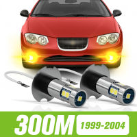 SXN 2ชิ้นสำหรับ Chrysler 300เมตร1999-2004ไฟตัดหมอก LED 2000 2001 2002 2003อุปกรณ์เสริม