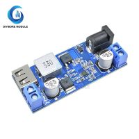 5V 5A USB Charger Module DC DC 24V/12V to 5V 5A Step Down Power Supply Buck Converter For Mobile Phone Battery Charging