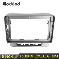 9 Inch Radio Fascias for BUICK EXCELLE GT 2014 Stereo Refitting Installation Frame DVD Android Player Panel Dash Mounting Kit