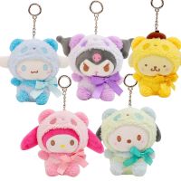 【CW】 10cm Kawaii Kuromi My Melody Cinnamoroll PC Dog Kitty Series Anime Stuffed Animals Plushie Pendant Keychain Plush toys