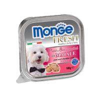 อาหารเปียกสุนัข MONGE FRESH PORK 100 ก.WET DOG FOOD MONGE FRESH PORK 100G **มีบริการชำระเงินปลายทาง**