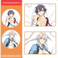 Anime Hero Legend: Steel Road Rean Schwarzer Crow Armbrust ปลอกหมอนโยนหมอน Dakimakura