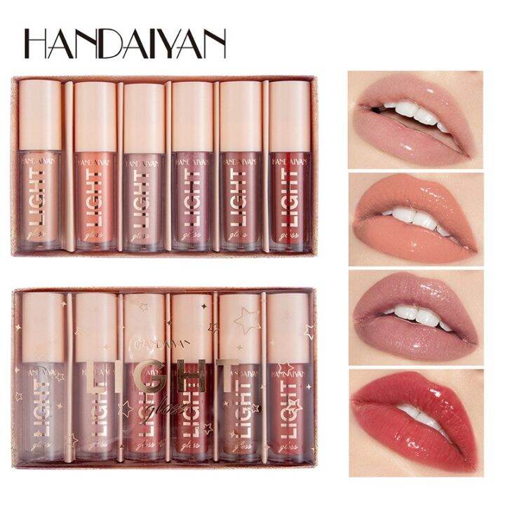 Fuya Handaiyan 12 Colors Light Lip Gloss Set Box High Shine Nude