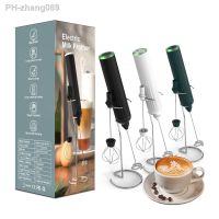 Handheld Electric Milk Frother Egg Mixer USB Rechargeable Coffee Frothing Wand Cappuccino Stirrer Kitchen Whisk Tool with Stand