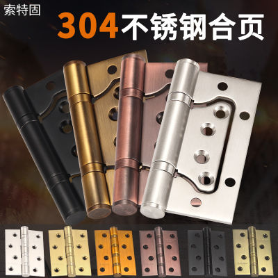 4-Inch Hinge 304 Stainless Steel Black Hardware Folding Solid Wood Door Thickened Heavy-Duty Flat Open Bathroom Hinge