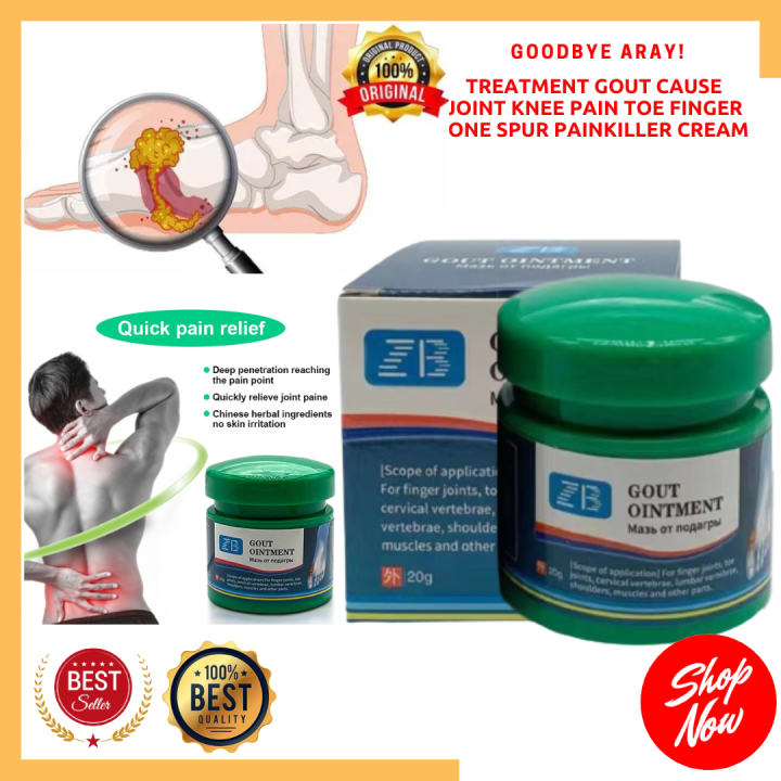 20g Gout Ointment Relief for Gout and Arthritis Herb Extract Gout Cream