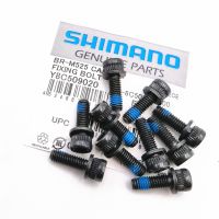 Shimano mountain bike disc brake direct mount clamper original fixed lock M6 screw Y8C509020