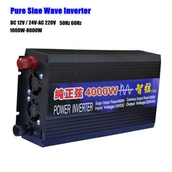 3000W 4000W Pure Sine Wave Inverter DC 12V 24V To AC 220V 50Hz Voltage ...