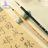 LEIFNYDI พู่กันวาดเส้นตะขอแปรงสำหรับนักเรียนวาดแบบดั้งเดิมเขียนด้วยฝึกตัวอักษรเขียนอักษรแปรงจีนพู่กันวาดเส้น