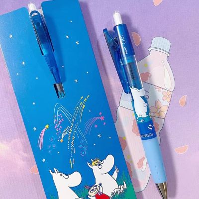 Japan Baile pilotUSJ Universal Studios co-branded Moomin limited opt medium oil pen ballpoint pen