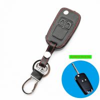 ☋ Flip folding remote control key cover For Chevrolet Cruz OPEL VAUXHALL MOKKA BUICK ENCORE car keys accessories protect shell