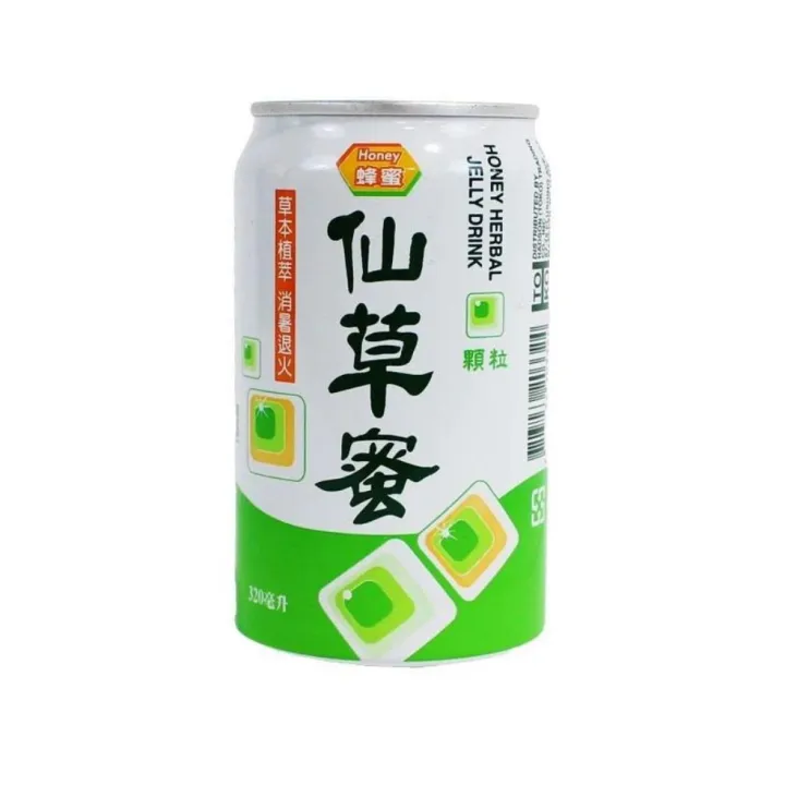 Honey Herbal Jelly Drink Lazada PH
