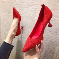 Office Lady Shoes High Heels Breathable Stretch Fabric Pumps Women Dress Shoes Black Basic Pump Pointed Toe Zapatos Mujer Spring