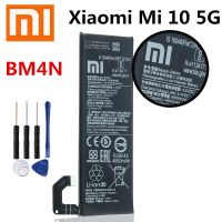 100% การเปลี่ยนโทรศัพท์ของแท้ BM4N 4780MAh สำหรับแบตเตอรี่ Mi10 Mi 10 5G + เครื่องมือของขวัญ