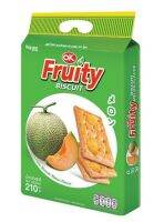 ฟรุ๊ตตี้ บิสกิต ขนมปังกรอบรสเมลอน 1 ห่อมี 16 ซอง ขนาด 210 กรัม fruity melon biscuit