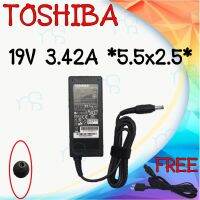 คุณภาพดี  ADAPTER TOSHIBA 19V 3.42A *5.5x2.5 / อะแดปเตอร์ โตชิา 19V 3.42A *5.5x2.5 มีการรัประกันคุณภาพ  ฮาร์ดแวร์คอมพิวเตอร์