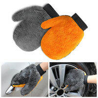 Car Care Plush Wash Mitt ไมโครไฟเบอร์รถทำความสะอาดรายละเอียดถุงมือเครื่องมือผ้าเฟอร์นิเจอร์แก้วฝุ่นทำความสะอาดเครื่องซักผ้า