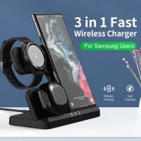 ZZOOI For Samsung Galaxy S22 S21 Ultra Super Fast Charging for Watch 5 Watch 4 Classic 3 in 1 Wireless Charger Station Dock Buds Pro