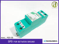 SANKOSHA SPD for between ground รุ่น MZS-EB