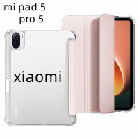 Case  Xiaomi เคสเสียวหมี่ Mi Pad5 Mipad 5pro Xiaomi case mipad 5เคสแท็บเล็ตหนัง แบบแม่เหล็ก Mi Pad5 Mipad 5pro พร้อมช่องเสียบปากกา