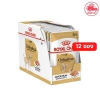 (พร้อมส่ง)[ยกกล่อง 12 ซอง] Royal Canin Chihuahua Adult Pouch Loaf อาหารเปียกสุนัขโต พันธุ์ชิวาวา อายุ 8 เดือนขึ้นไป (โลฟเนื้อละเอียด, Wet Dog Food, โรยัล คานิน)