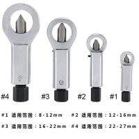 【❉HOT SALE❉】 pwxlyya 9-27Mm Rusty Nut Breaker สลักเกลียวที่เสียหาย Nut Wrench Breaker เครื่องมือแยกน็อตไขควงสลักเกลียวอุปกรณ์กำจัด