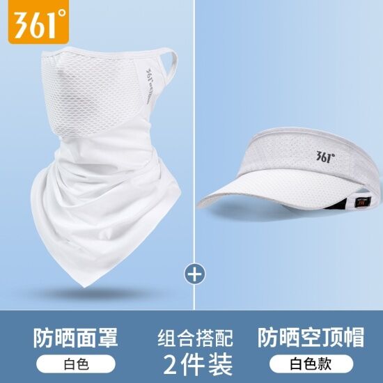 361 sun protection mask male ice fishing wire head collar collar summer - ảnh sản phẩm 19