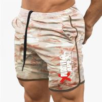 Camouflage yellow M 2020 Summer Running Shorts Men Sports Jogging Fitness Shorts Quick Dry Mens Gym Men Shorts Sport Gyms Short Pants Men