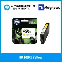 ตลับหมึกอิงค์เจ็ท HP 905XL [T6M13AA] Ink Yellow