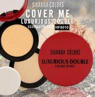 แป้งและไฮไลท์ Sivanna Colors Luxurious Double Essence-HF6010