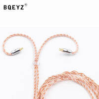 BQEYZ สายเคเบิลทองแดงคริสตัล C9 4 Core 0.78Mm 2 Pin หูฟังมอนิเตอร์สมดุล Hifi ตะขอหูฟังแบบถอดได้สายทดแทน2.5Mm 3.5Mm 4.4Mm ตัวเลือกสายหูฟังสำหรับ BQEYZ สปริง2 BQ3 KC2 K2 KB1 S2 PRO P2 Spring1