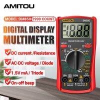 AMITOU DM850 Digital Multimeter 1999 Counts AC/DC Voltage Testers DC Current Meters Ohm Ammeter Diode Triode Detector Tools Electrical Trade Tools Tes