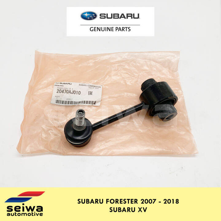 2007 - 2018 SJ5 / SH5] Subaru Forester Stabilizer Link Rear