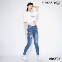 รสนิยม #RSY22 [ผ้ายืด] - กางเกงยีนส์สกินนี่ แต่งขาด ยีนส์เอวสูง สกินนี่ กางเกงขายาวผู้หญิง รสนิยมยีนส์ Skinny Jeans Rossaniyom