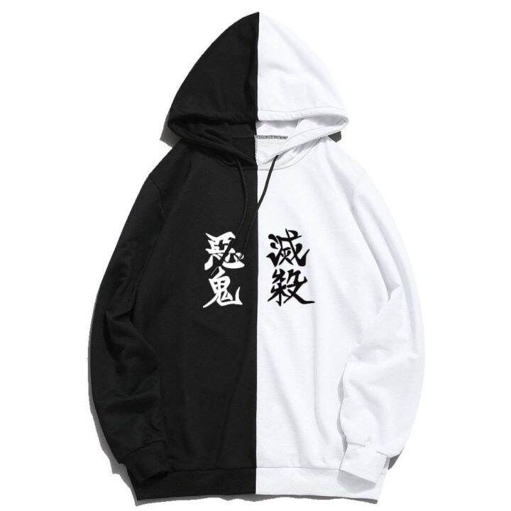 anime-demon-slayer-summer-splice-hoodie-printing-the-sharingan-double-color-hoodies-pullover-sweatshirt-harajuku-thin-clothing