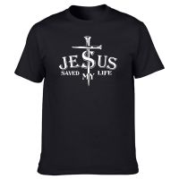 Jesus Saved My Life T Men Printed John 316 Jesus Christian Faith Novelty Tshirt Tee