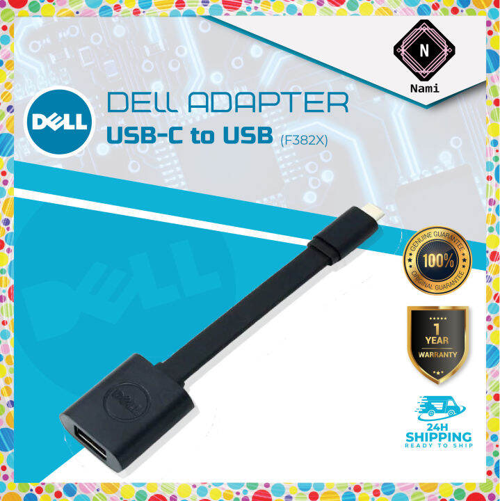 Dell Adapter USBC to USBA 3.0 Lazada