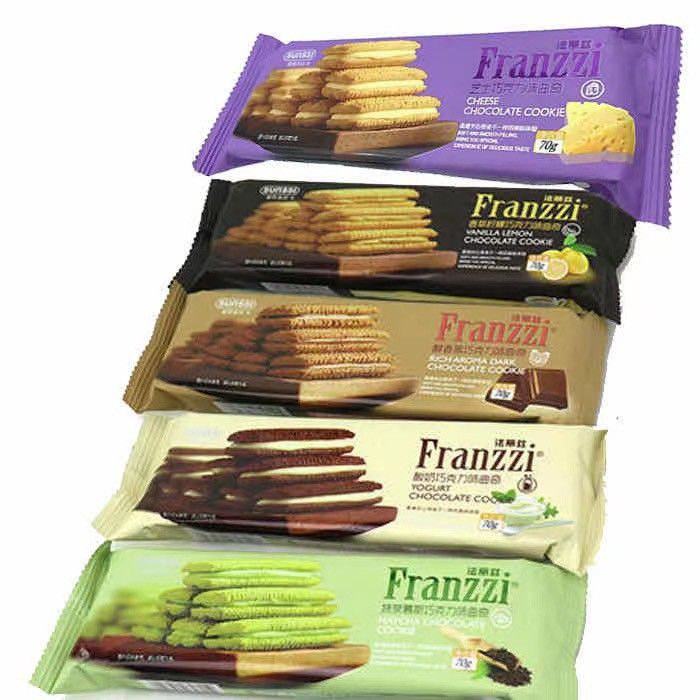 franzzi-ขนม-บิสกิต-คุกกี้ฟรานซี่-คุกกี้-สอดไส้-70-กรัม