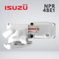 เสื้อราวน้ำ ISUZU NPR 4BE1 รุ่น 2รู  อีซูซุ เอ็นพีอาร์ 4BE1 ของไต้หวัน คุณภาพอย่างดี ราคาถูก ราคาส่ง