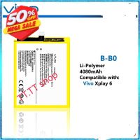 แบตเตอรี่ Vivo X Play 6 B-B0 4080mAh ประกัน 3 เดือน #แบตมือถือ  #แบตโทรศัพท์  #แบต  #แบตเตอรี  #แบตเตอรี่