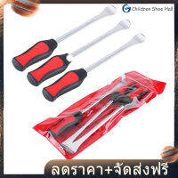 【ลดราคา】Motorcycle Repair Tool 3 ชิ้นล้อจักรยานยนต์คันโยกเครื่องมือช้อนยางเปลี่ยนเครื่องมือซ่อมแซมชุด