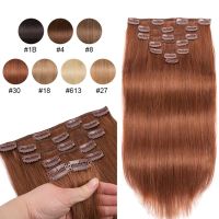 QHP Straight Natural Clip In Hair Extensions Human Hair Full Head 7PC/Set 100 Brazilian Remy Hair extension 12-26inch 70-120g